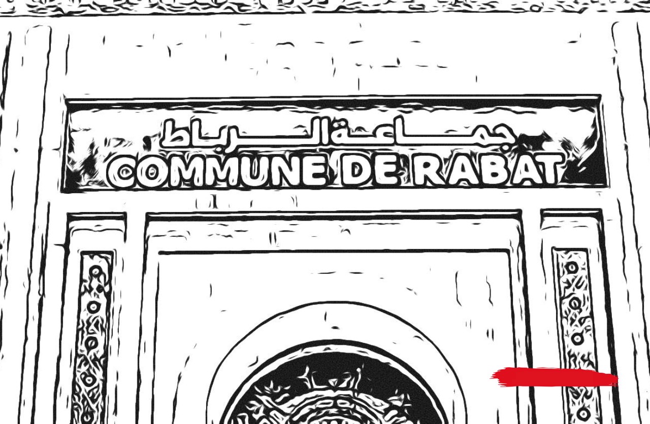 Statute Rabat Rabat | La gouvernance de la Capitale à l’épreuve du temps - Alousboue